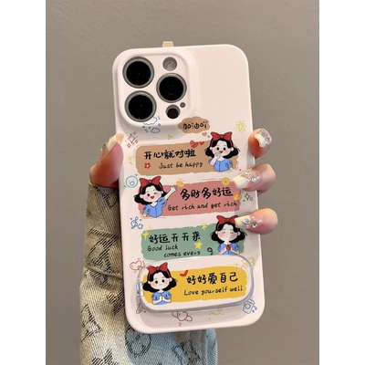 iPhone15plus高级感菲林Reno14带镜子支架苹果13好运女孩Nova12活力版16ProMax手机壳硬ins风OPPOFINDX8ULTRA