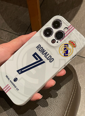 足球队皇马西C罗7号OPPOa97菲林iPhone16plus手机壳硬苹果15华为mate60荣耀90VIVOx100Ultra适用小米15一加13