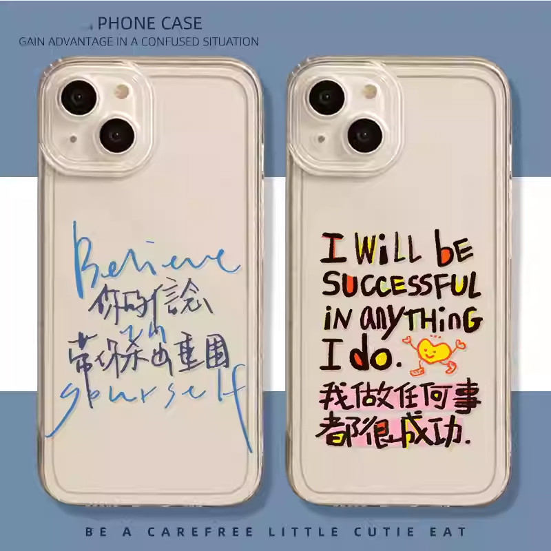 16ProMax透明软iPhone13个性适用iQOOneo9Pro苹果15一加ACE2华为Nova12ultra五月天周边手机壳OPPOReno14创意