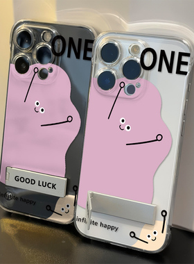 紫色怪兽苹果12手机壳带支架16PLUS超薄硬13ProMax无边框小众iPhone15可爱透明适用Nova14高级感IQOOZ10TURBO