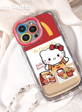 OPPOA6PROM记凯蒂猫iPhone16带挂绳15plus手机壳可爱17软适用苹果14镜子支架12ProMax高颜值卡通OPPOK13TURBO