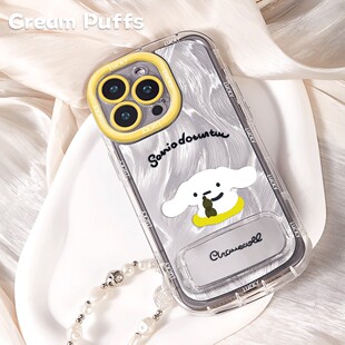 17ProMax少女心适用英文玉桂狗iPhone15华为Nova14活力版镜子支架12羽纱泡芙手机壳软苹果16plus带挂绳一加13