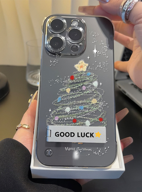 小米15适用星星圣诞树iPhone12超薄VIVO小清新苹果13promax透明硬OPPO手机壳带支架14无边框华为16荣耀200pro