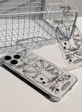 OPPOa58创意兔子线稿手机壳带支架14无边框华为nova13pro16promax荣耀iPhone15适用12超薄VIVO小米苹果透明硬