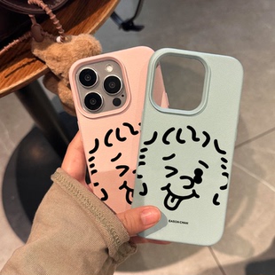 s20 iPhone13創意Eason陳奕迅12ProMax手機殼軟16高級感15plus適用紅米note14荔枝紋蘋果11創意榮耀X60PRO個性
