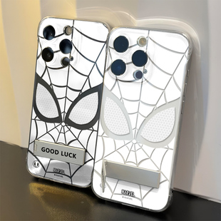 蜘蛛侠iPhone16promax高级感OPPOReno14超薄透明苹果15无边框iQOO13手机壳带支架12适用红米TURBO4硬VIVOx200