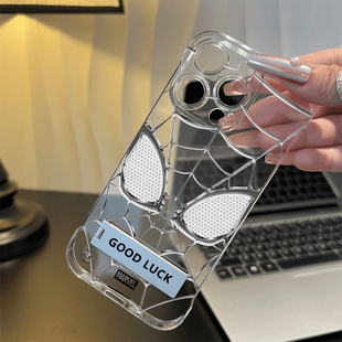 蜘蛛侠无边框iPhone16手机壳带支架X200S适用畅享80透明15Ultra苹果14ProMax超薄RENO13高级感NOVA12硬个性女