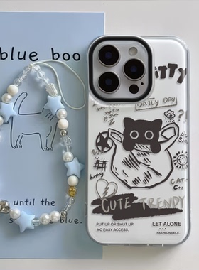 iPhone1615适用硬14大孔手机壳带挂绳苹果1312ProMaxins风插画猫咪荣耀X70IOPPOFINDX8VIVOY300小米15一加13T