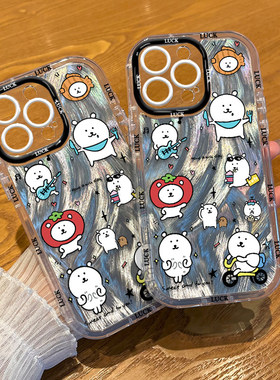 iPhone17泡芙羽纱16plus适用14卡通OPPOFindx9创意苹果自嘲熊手机壳软13ProMax可爱华为NOVA15ins风VIVOx300s