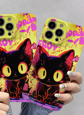 苹果16手机壳硬15plus适用红米TURBO5超萌炫酷猫咪17ProMax荣耀POWER2一加ACE6菲林iPhone14ProMax卡通iQOO13