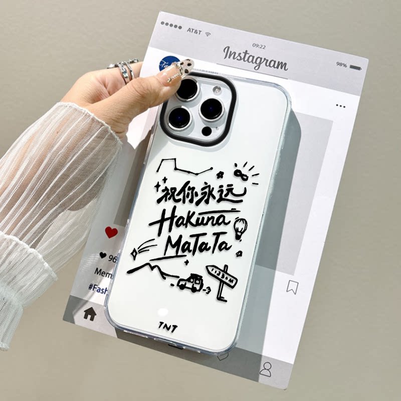 苹果16plus手机壳带挂绳iPhone14适用硬华为NOVA13大孔12创意时代少年团15ProMax小众荣耀X70I新款华为Pura70