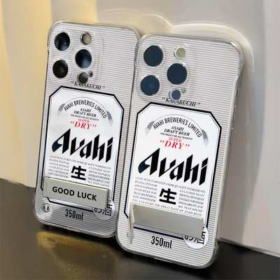 超薄小众无边框iPhone14ProMax创意啤酒适用16PLUS高级感13透明15手机壳带支架硬IQOOZ10TURBO苹果12荣耀X70I