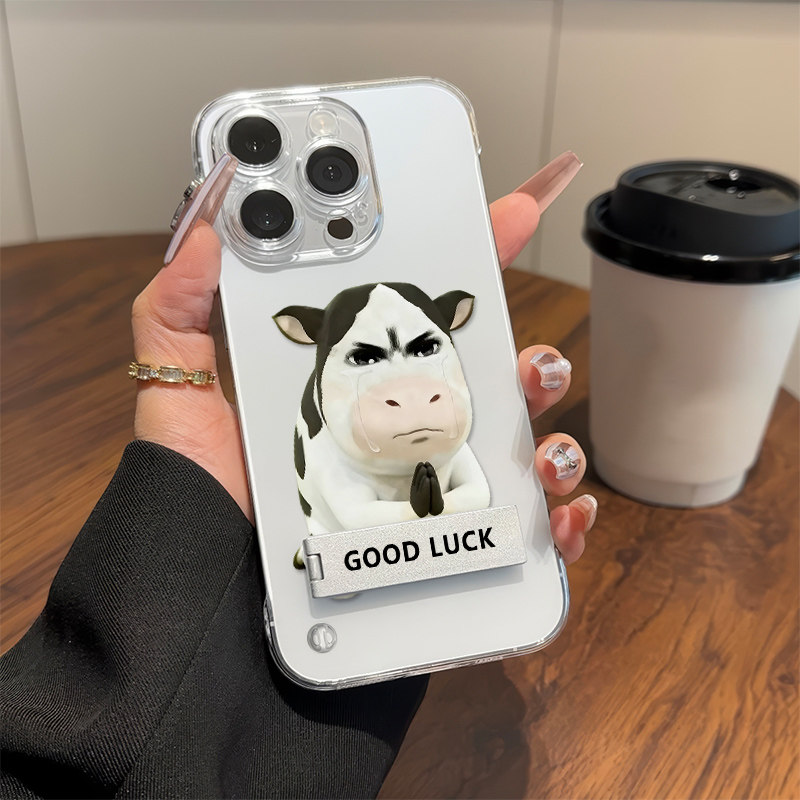 VIVOX300无边框iPhone12苹果14创意带支架15透明超薄小米17硬13ProMax适用16PLUS高级感搞怪跪下草地牛手机壳