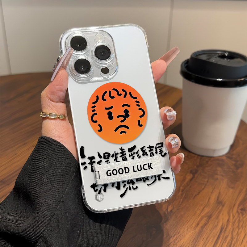 陈奕迅橙色表情包14ProMax高级感15手机壳带支架硬16PLUS创意苹果12无边框13适用iPhone17超薄周边OPPOFINDX9