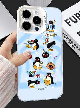 雪地pingu企鹅适用14ProMax卡通12手机壳IQOO13硬创意小米CIVI5PRO畅享80彩银iPhone16PLUS苹果15可爱荣耀X70