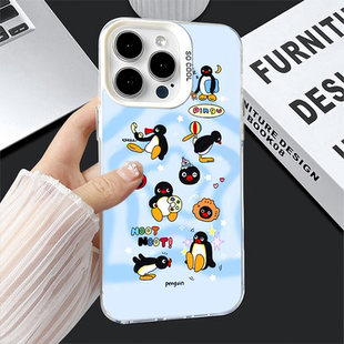 雪地pingu企鹅适用14ProMax卡通12手机壳IQOO13硬创意小米CIVI5PRO畅享80彩银iPhone16PLUS苹果15可爱荣耀X70