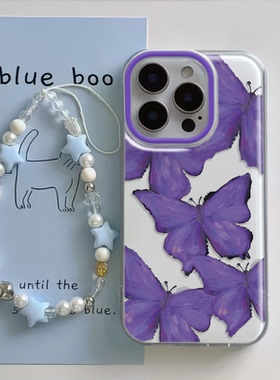 iPhone1615适用硬14plus手机壳带挂绳苹果1312ProMaxins风紫蝴蝶荣耀GT大孔Reno14VIVOIQOONEO10一加13小米14