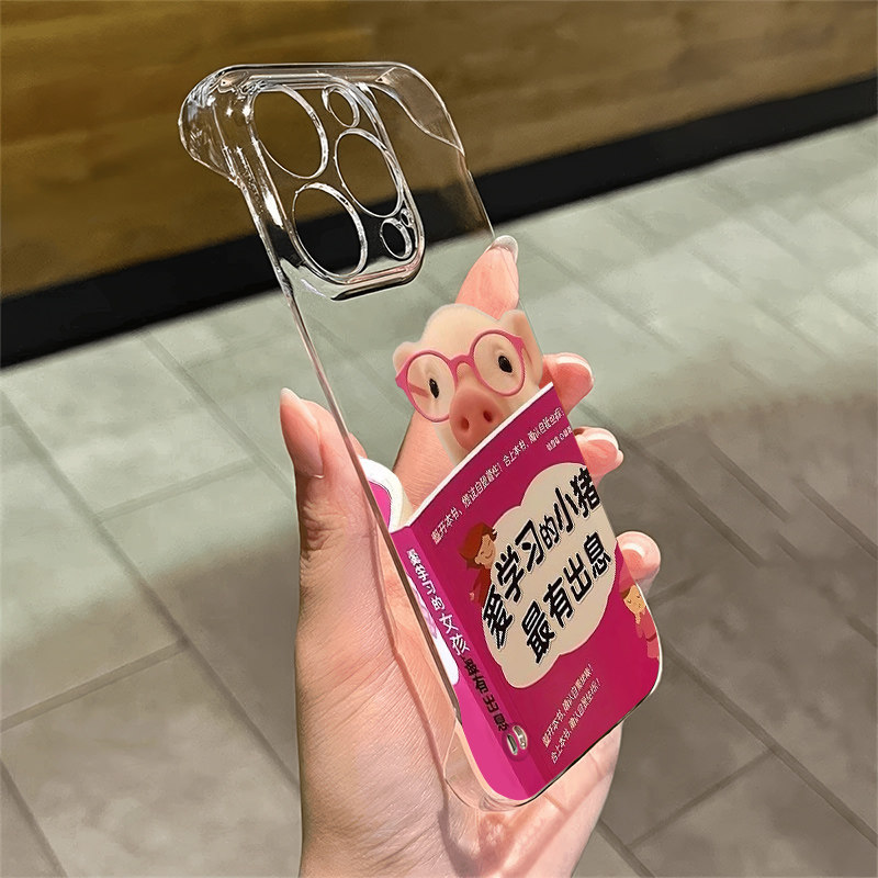 适用iPhone16高级感情侣搞怪爱学习的女孩小猪小众14plus手机壳带支架硬苹果13无边框17ProMax超薄15透明创意