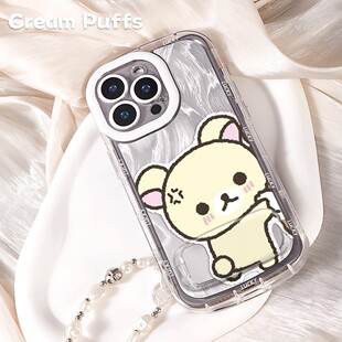 适用带挂绳iPhone17新款情侣轻松熊苹果15少女心14羽纱泡芙16plus荣耀Magic8镜子支架12ProMax软手机壳一加13