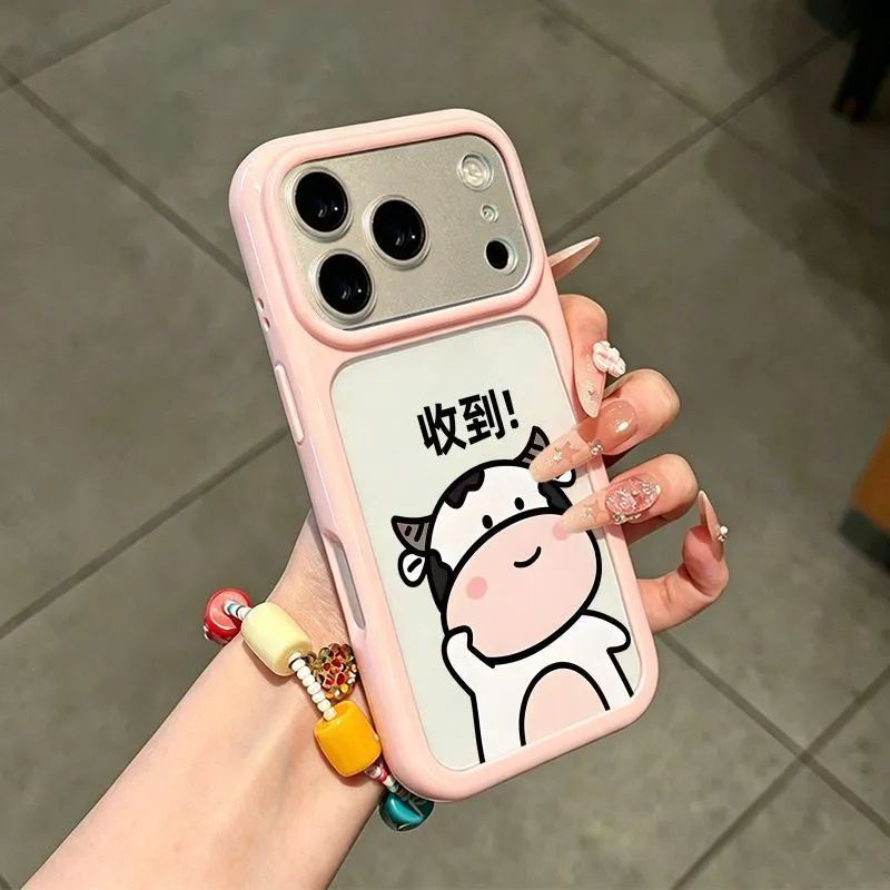 星空壳适用iPhone14苹果13卡通17ProMax可爱12大视窗15PLUS手机壳硬适用OPPORENO16收到奶牛适用华为PURA9080