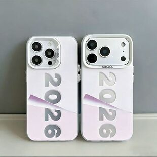 苹果17新款14ProMax硬Nova13翻篇2026手机壳15PLUS彩银一加12创意荣耀500适用iPhone16华为MATE80简约红米K90