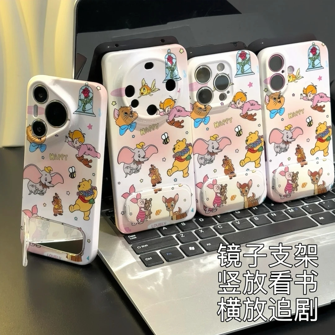 苹果13维尼熊总动员OPPOFindx8菲林VIVOIQOO12适用14高级感16ProMax带镜面支架15plus手机壳硬iPhone可爱s17t