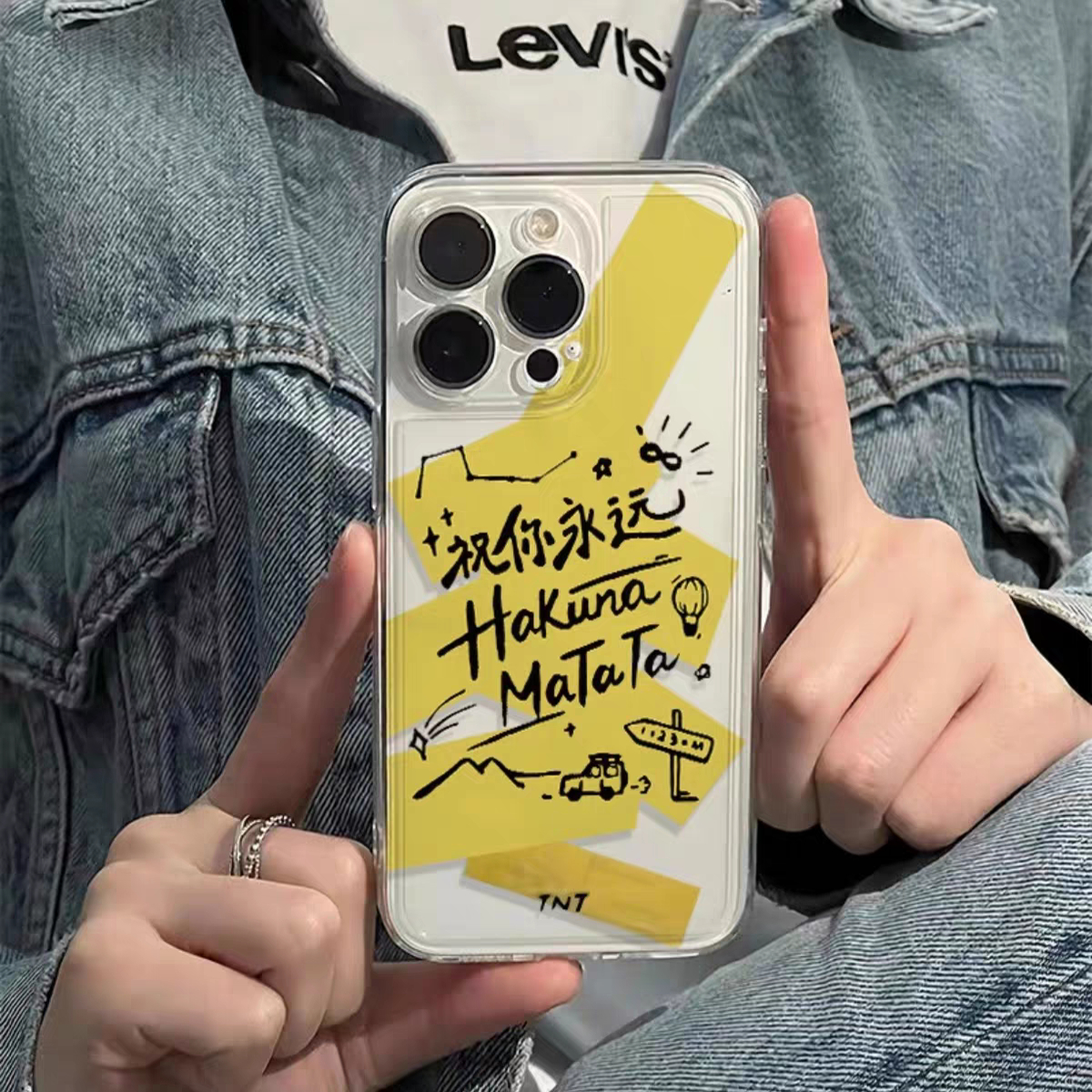 创意14ProMax小众手机壳16plus苹果13透明软iPhone12小米15ULTRA适用TNT时代少年团VIVOS20PRO荣耀畅玩40PLUS