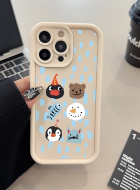 苹果17手机壳软16plus适用iPhone1413糖果1512ProMax新款企鹅家族排队卡通华为畅享80可爱VIVOS20pro一加ACE5