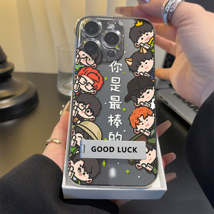 OPPOReno13卡通的十个勤天透明12ProMax适用硬iPhone17手机壳带支架16高级感苹果15超薄14plus无边框x200周边