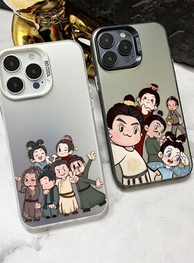 iPhone13苹果12创意华为NOVA15彩银硬小米17卡通适用16PLUS高级感14ProMaxins风手机壳Q版唐朝诡事OPPOK15PRO