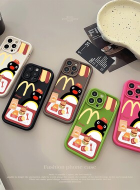 苹果16糖果真我14PRO个性15plus华为PURA80手机壳12软17ProMax创意m记pingu黑企鹅VIVOIQOONEO11适用iPhone13