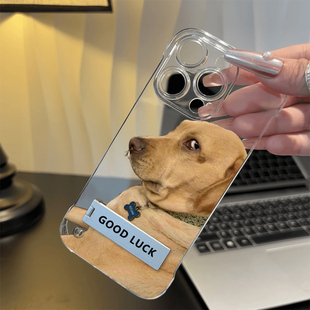 斜眼小狗iPhone16高级感14promax超薄华为mate70透明小米15Ultra无边框苹果13手机壳带支架12适用iQOOneo10硬