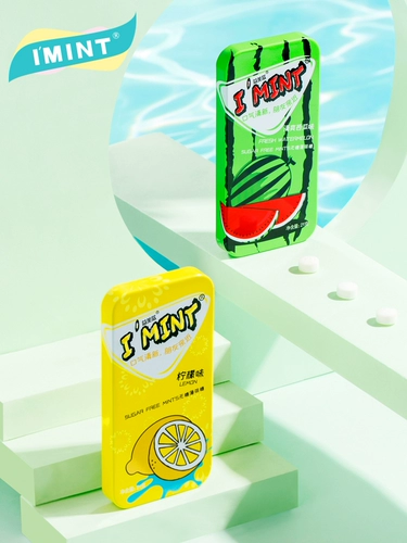 Imint Sugar -Free Mint Sugar Breath Fresh освежающий поцелуй конфеты.
