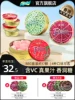 Товары от imint官方旗舰店