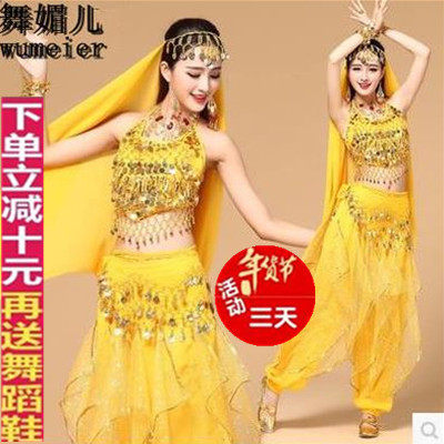 肚皮舞套装女装2021新款年会肚皮舞套装(演出服)