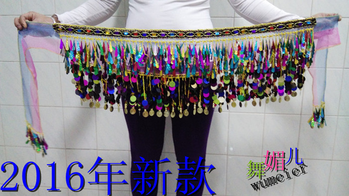 铜锣女 肚皮舞七彩玻璃纱腰链 印度舞腰巾臀巾腰带练功服腰封特价