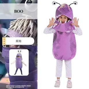 万圣节儿童服装cosplay怪兽电力公司阿布物聚会派对角色扮演出服