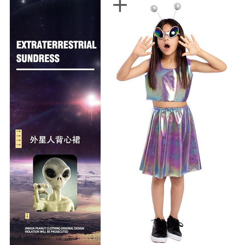 角色扮演cos外星人星球大战短裙