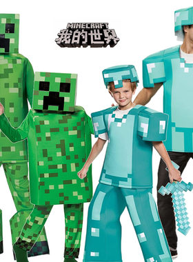 我的世界主题服装周边二次元衣服