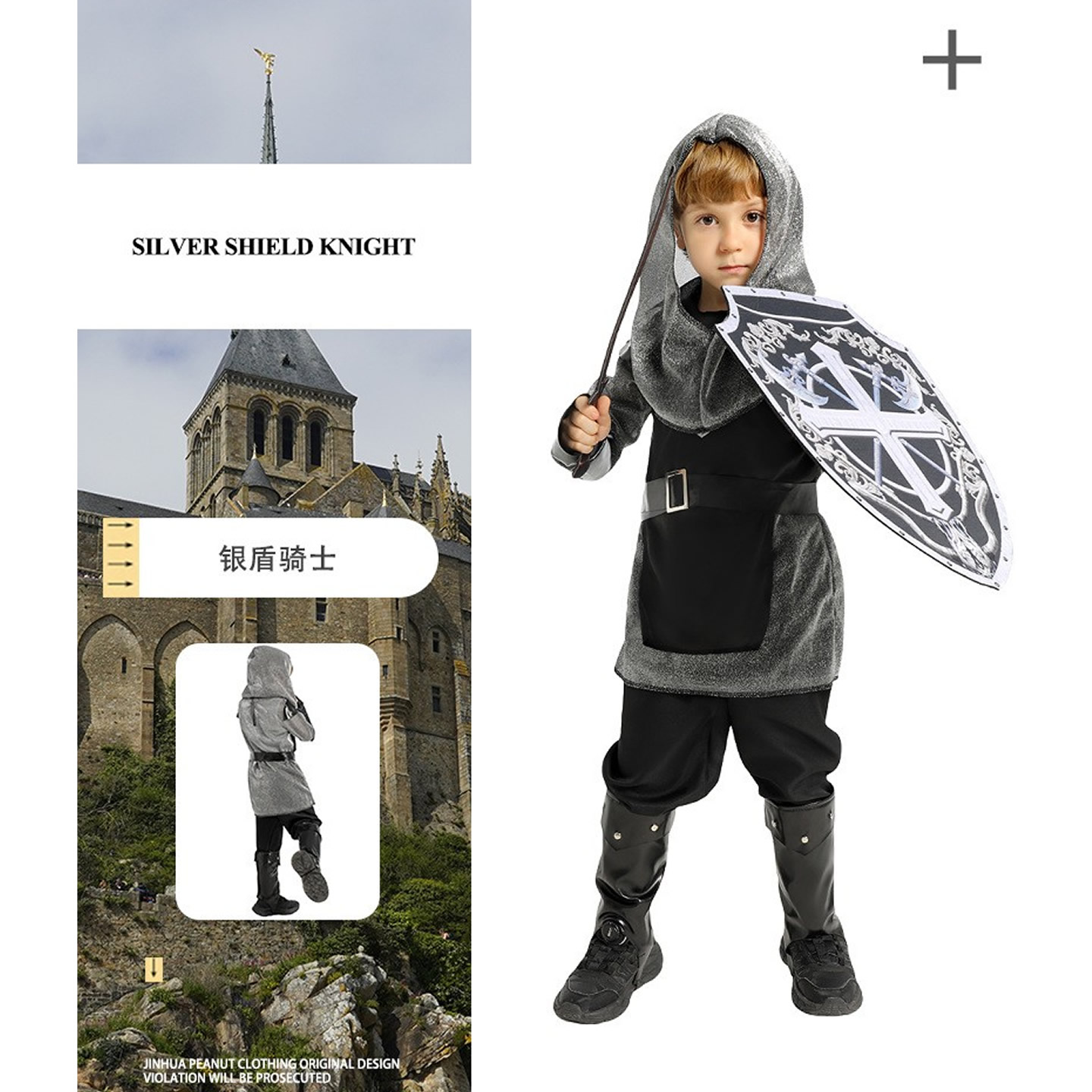 儿童派对舞会cos服中世纪骑士服