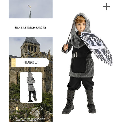 儿童派对舞会cos服中世纪骑士服