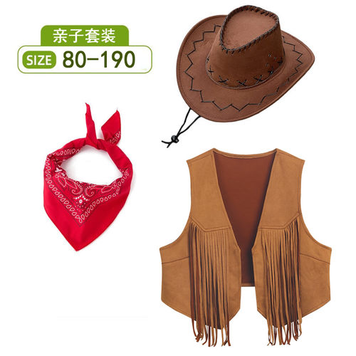 儿童西北旅游穿搭呼伦贝尔大草原衣服西部牛仔很忙马甲背心亲子装 - 封面