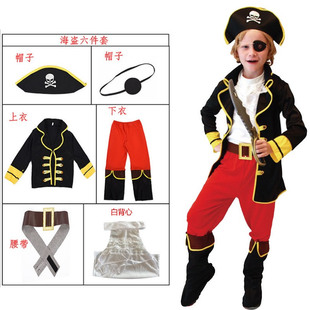 万圣节儿童服装 幼儿园演出服 cosplay角色扮演加勒比海盗杰克船长