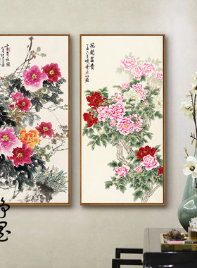 新中式风竖幅工笔花鸟牡丹装饰画