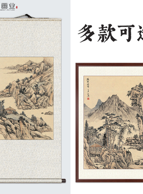 装饰画仿古山水画国画玄关画