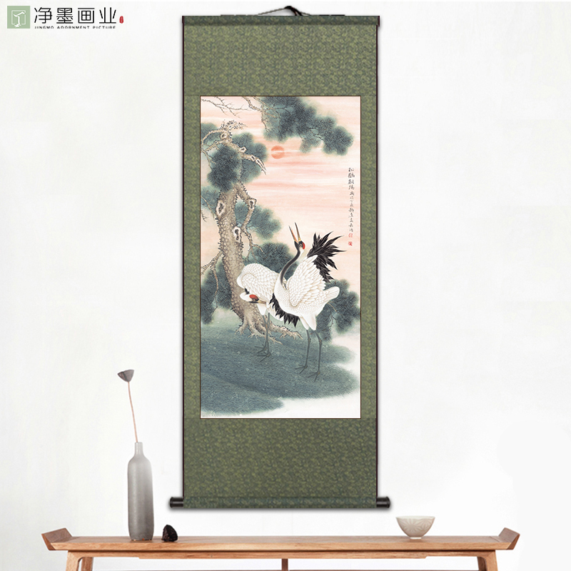 国画松鹤朝阳松树仙鹤墙壁画长寿延年餐厅客厅装饰画仿古卷轴立轴