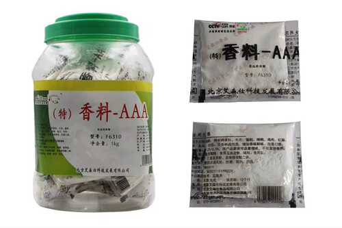 艾森仕香料aaa增香去腥