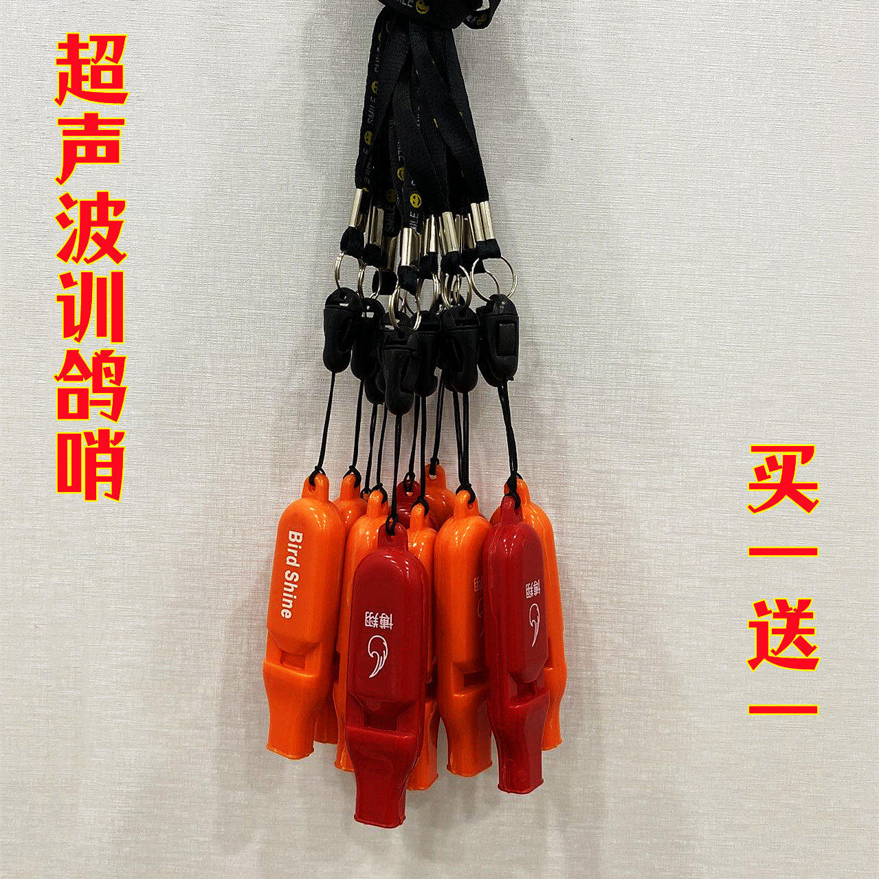 鸽具用品用具超声波鸽哨纯手工雕刻制作檀木口哨训鸟哨信鸽回巢哨
