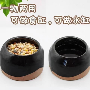 陶瓷食罐食碗鸽子鸟类用品喂食碗食盒水碗喂食盒鸽子食罐食槽鸽具