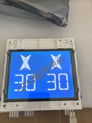 西子奥的斯电梯LMBS430BLV1.1/4.3寸并联外呼液晶显示屏 蓝底白字